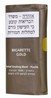 BIGARETTE GOLD 20גר