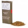 BIGARETTE RASTA 20גר