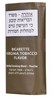 BIGARETTE VIRGINAI TOBACCO FLAVOR 20גר