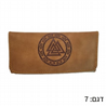 נרתיק לטבק גדול MAMO Tobacco Pouch