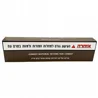 CONES NATURAL BASIC 50 KING SIZE חום