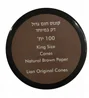 קונוס חום גדול דק במיוחד Cones King Size Lian Natural Paper 100pcs/pack