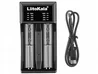 LiitoKala LII-C2 Battery Charger