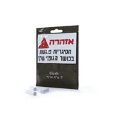 GIZEH - פילטר ספוג 7 מ"מ GIZEH - פילטר ספוג 7 מ"מ